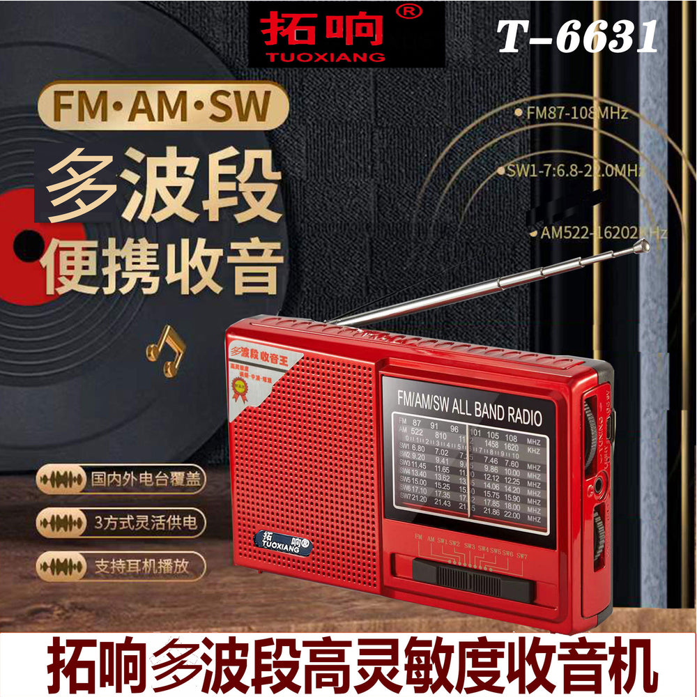 Tuoxiang t-6631 elderly radio rechargeable nostalgic multi-function fm stereo fm full-band semiconductor