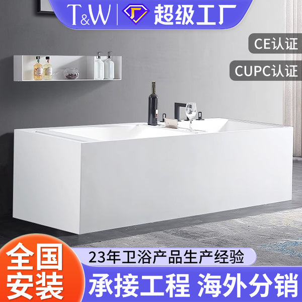 TW Traville artificial stone bathtub home Nordic rectangular high-end hotel villa light luxury freestanding bathtub