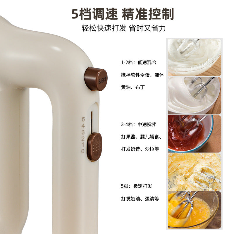 For homeelectric egg whisk compact egg whisk cream egg white whisk handheld small baking mixer
