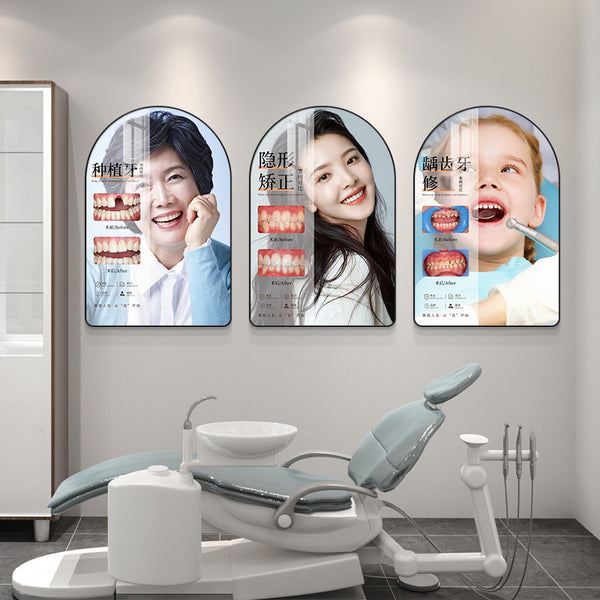 Dental hospital consultation room wall painting Dental clinic promotional poster Mural washing teeth whitening correction decorative painting