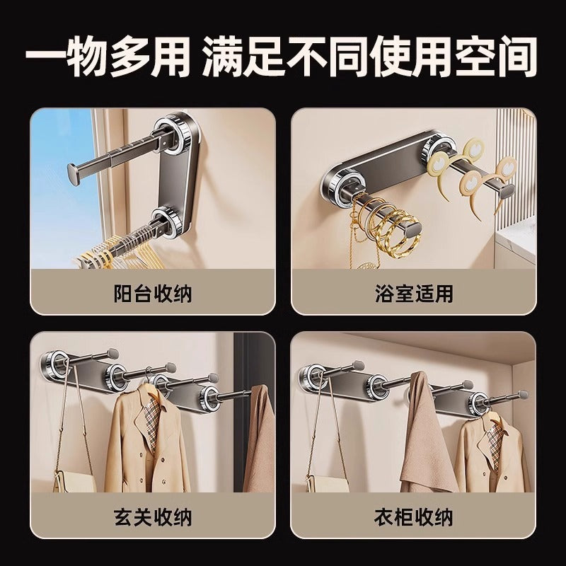Suction cup clothes hanger storage handy gadgetfor home clothes hanger punch-free storage rack balcony wall wall-mounted telescopic hanging rod
