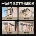Suction cup clothes hanger storage handy gadgetfor home clothes hanger punch-free storage rack balcony wall wall-mounted telescopic hanging rod
