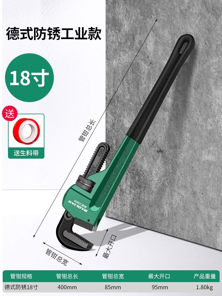 Pipe wrench - heavy duty universal pipe wrench - multi-purpose wrench for home and professional use - pipe and hose wrench