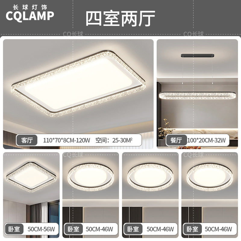 Living room light ceiling light Italian light luxury atmosphere household rectangular ultra-thin eye protection hall light whole house lighting package