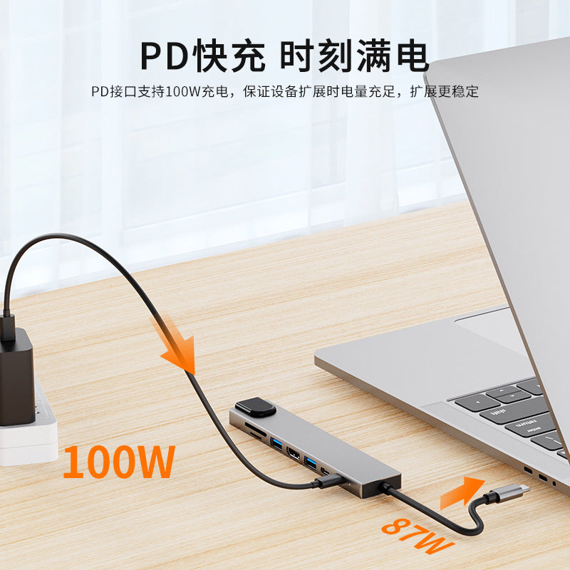customized 8-in-1 docking station, compatible with apple macbooks and huawei laptops, usb converter