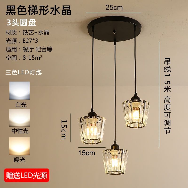 Accessible luxury restaurant chandelier three-head modern casual bar art dining table small chandelier scandinavian creative popular crystal lamp