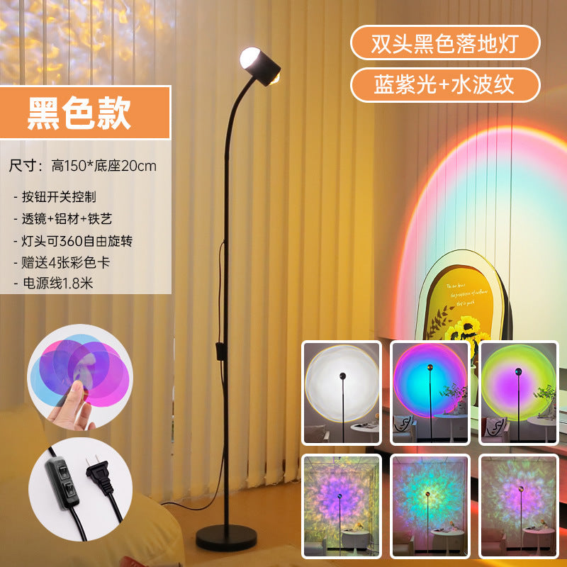 Water ripple ambient light Internet celebrity double head sunset lamp table lamp floor lamp living room live stream background sunset lamp