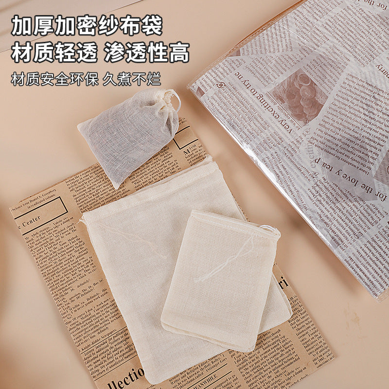 Pure cotton marinade bag, soup bag, decoction gauze bag, seasoning bag, seasoning, chinese medicine tea bag, tea bag, filter bag