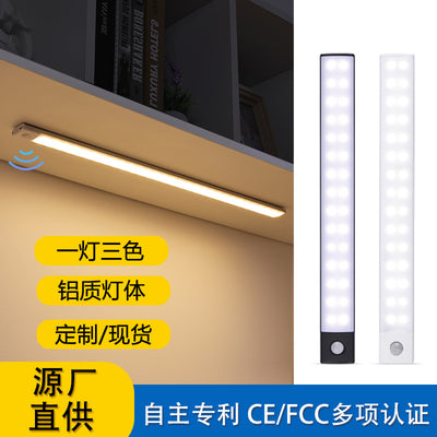 Smart motion sensor ultra-thin led strip light - cross-border, rechargeable, wire-free, magnetic cabinet/wardrobe linear lighting