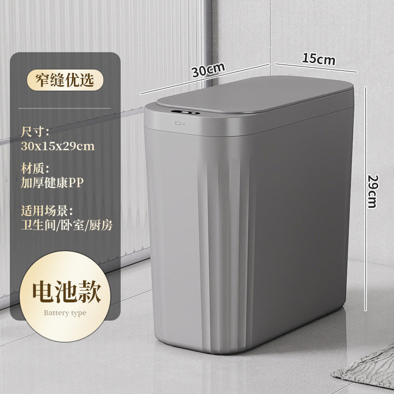 smart sensor trash can for home dormitory electric trash can large capacity hotel toilet slit trash can