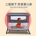 Foldable & portable crib with mosquito net - perfect for baby girls & boys, nursery centers, and newborn care. bedside crib & bassinet