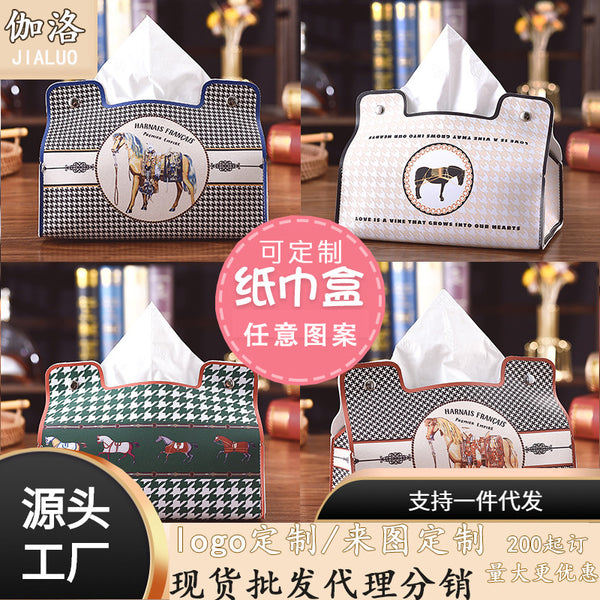 Wholesale pumping carton leather large-capacity waterproof household living room dining table car tissue box simple household napkin box