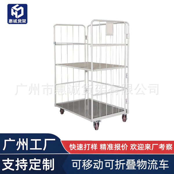 Customized logistics trolley with wheels Folding storage week Express basket Turnover truck Transfer loading and unloading truck