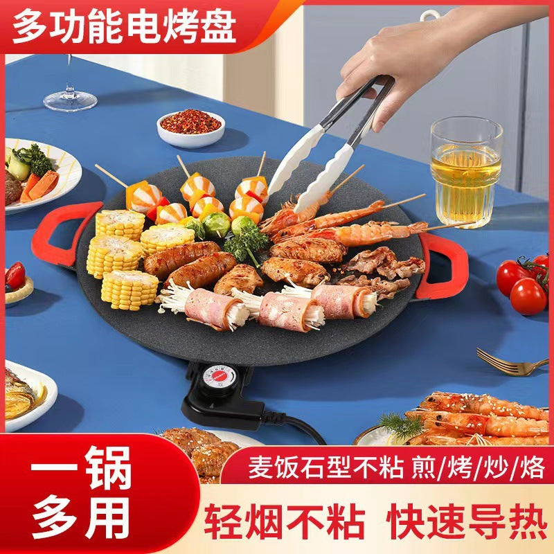 Multifunctional electric grill korean style electric grill pan home non-stick bbq grill plate smokeless electric stir-fry pan steak grilling pan
