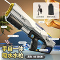 Automatic self-priming electric water gun - black and white [mail order box]