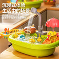 Girls play house sink electric fishing basin kidsartificial fruit and vegetable kitchenware summer water toys