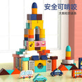 Kids building blocks wood assemble baby toys large capsules early education intelligence boy girl 6 baby 1 to 2 years old 3