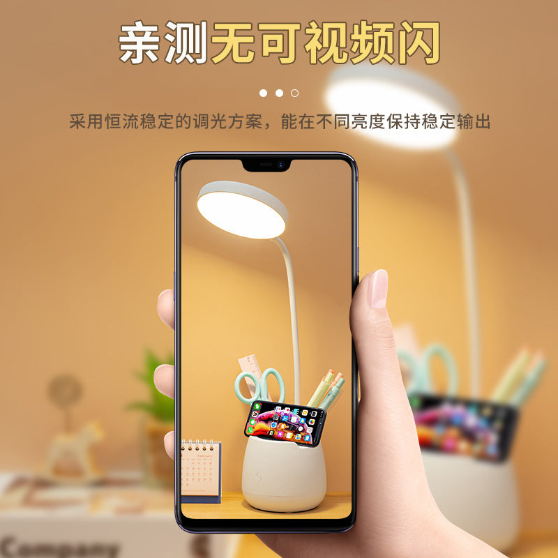 Wholesale desk lamp study pen holder lamp student special eye protection anti-myopia reading lamp rechargeable desk dormitory bedside lamp