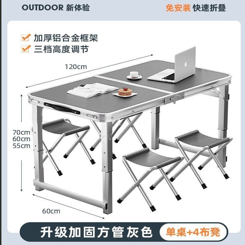 Outdoor foldable table night market stall casual table for home foldable dining table and chair portable street stall rectangular table