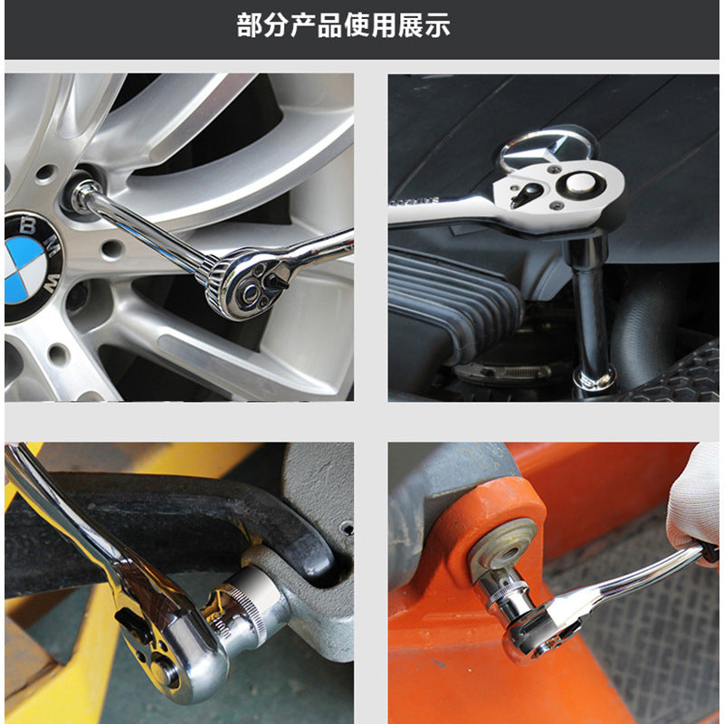 On-board combination tool Multifunctional auto repair tool set Repair sleeve Wrench Ratchet Auto repair toolbox