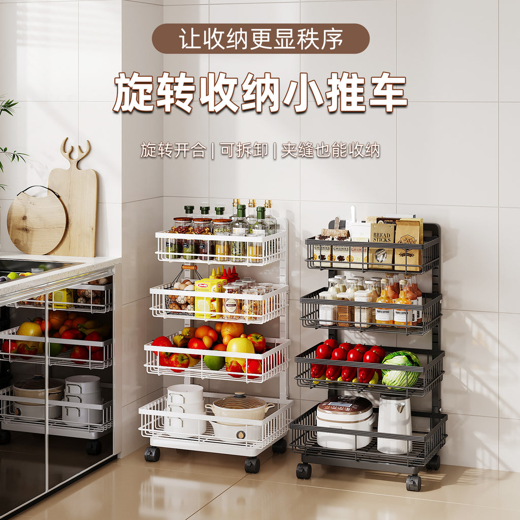 Rotary storage trolley Home floor removable bathroom Bedroom storage rack Kitchen multi-layer rack