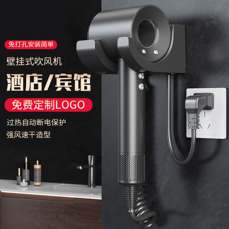 Huaqiangbei hotel hair dryer high power high speed hair dryer wall-mounted classyb&b hotel bladeless hair dryer