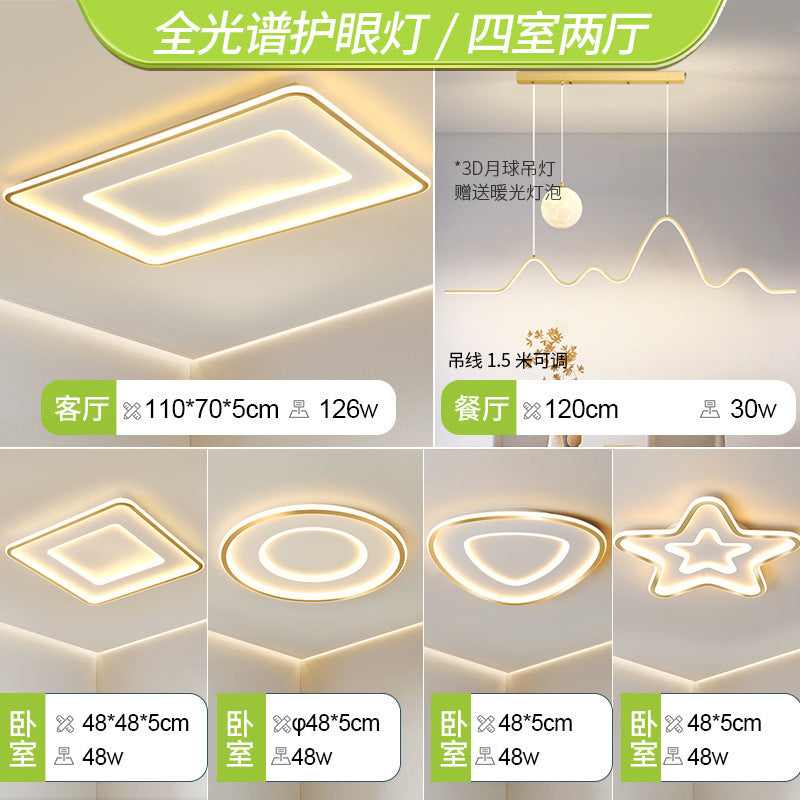 Eye protection ceiling light led living room main light bedroom modern simple atmospheric lighting rectangular whole house Zhongshan lamps