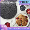Oem personalized internet celebrity seven-hole smiling face medical stone breakfast frying pan baking dish poached egg flats pot non-stick baking