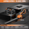 All-copper motor hedge trimmer [8.0ah/power display] - two batteries included