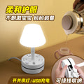 Retractable cord power strip with eye-care desk lamp - ideal for home, office, and dorm use - multi-function socket with long cord