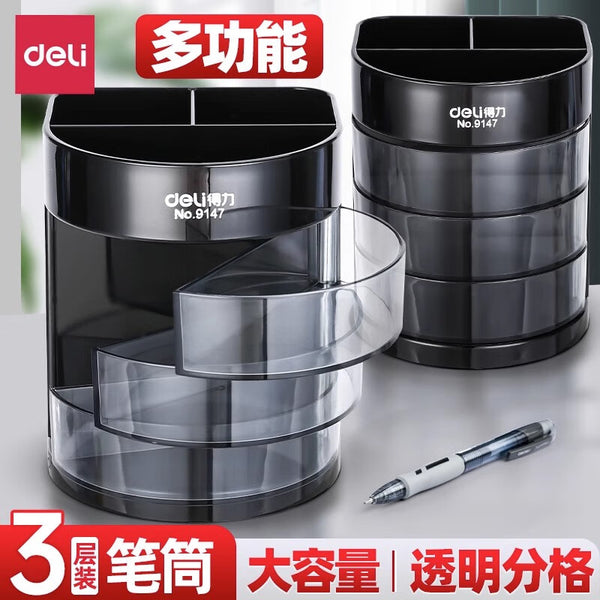 Deli Stationery 9147 Multi-layer Pen Holder Office Business Plastic Pen Holder Creative Fashion Storage Pen Holder Wholesale