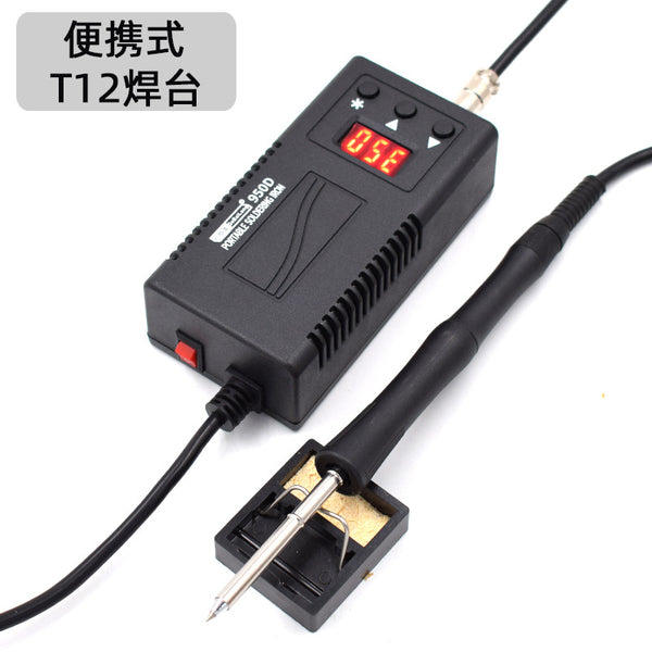 Debailong T12 welding table 950D portable full power high power welding table digital display European standard US standard constant temperature soldering iron