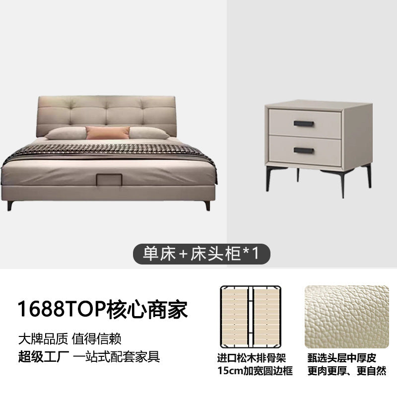 Modern casual genuine leather bed master bedroom soft pack fairy puff leather art bed cream style classy bedroom furniture bed master bedroom