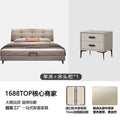 Modern casual genuine leather bed master bedroom soft pack fairy puff leather art bed cream style classy bedroom furniture bed master bedroom