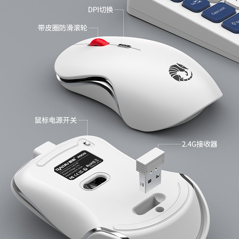Raiku r906 wireless bluetooth dual-mode keyboard and mouse combo - tri-color chocolate keycaps, scissor switch