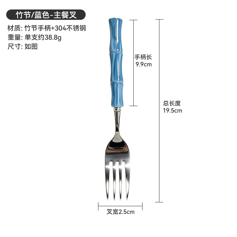 Carefully selected bamboo bead handle stainless steel knife, fork and spoon, western food steak knife, fruit fork, creative tableware suit wholesale