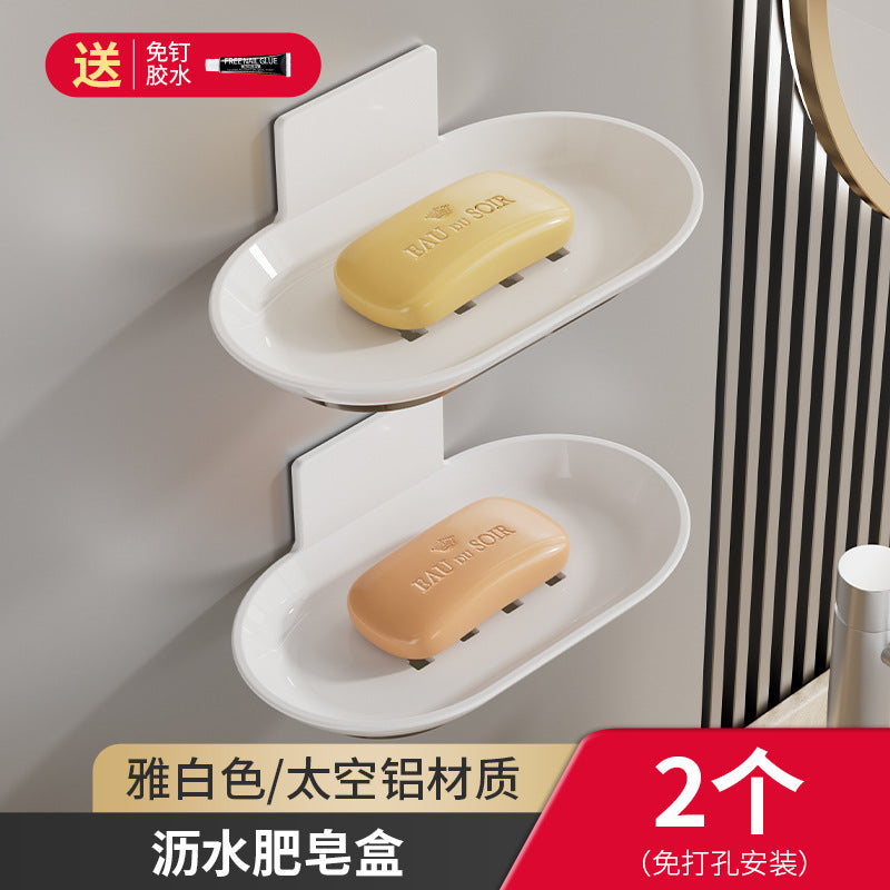 Gun ash soap box wall-mounted non-punching toilet drain household bathroom wall-mounted soap storage rack