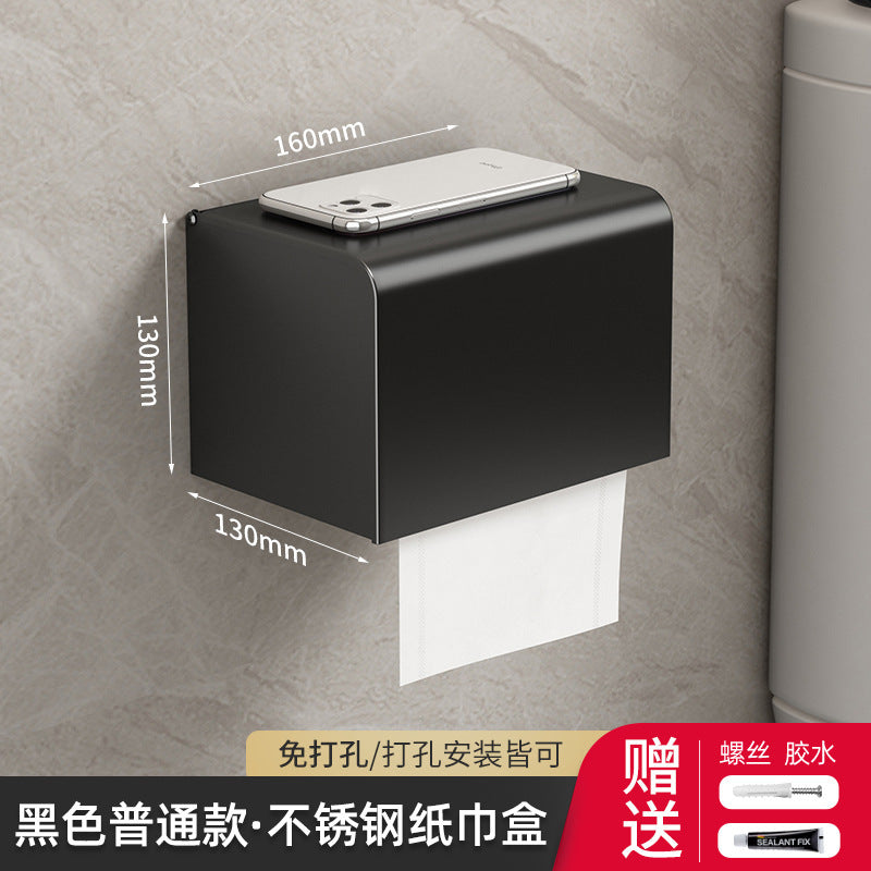 Gun ash tissue paper box toilet toilet toilet paper storage non-punching toilet paper paper paper placement rack waterproof wall mounted