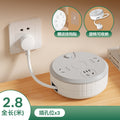 For homeround socket can store multi-function plug-in board student dormitory multi-hole usb night light plug-in board drag power strip