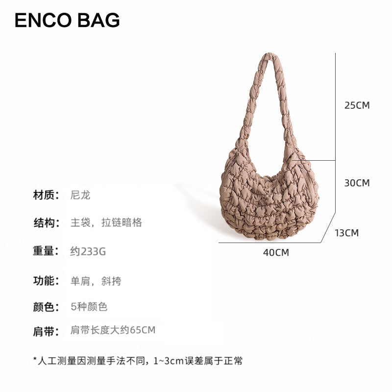 Cloud bag COS bag niche single shoulder satchel pleated bag women's large capacity work feeling shoulder bag soft bag commute