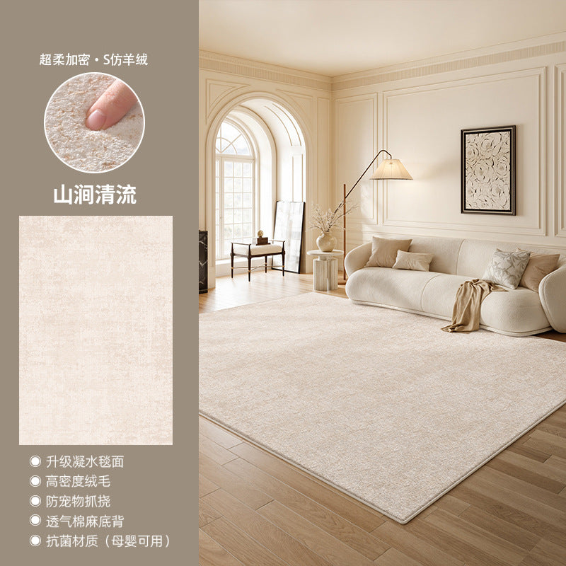 Carpet living room  new waterproof wabi-sabi cream style no-wash and wipeable high-end bedroom sofa coffee table floor mat