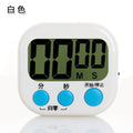 Timer for answering questions, kitchen reminder, student study, postgraduate entrance examination, digital clock, time management, self-discipline timer, cooking