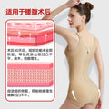 9 bone line same style body shaping garment after liposuction waist and abdomen liposuction postoperative shaping garment corset strong pressure intimates shaping garment