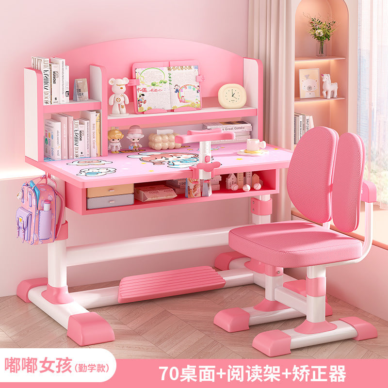 Children's study table Household primary school students Writing homework desk Simple children's desks and chairs Lifting table set