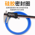 Water drill dust bag waterproof ring air conditioning hole punching water transfer dustproof waterproof bag waterproof cover water collector plastic cover bag