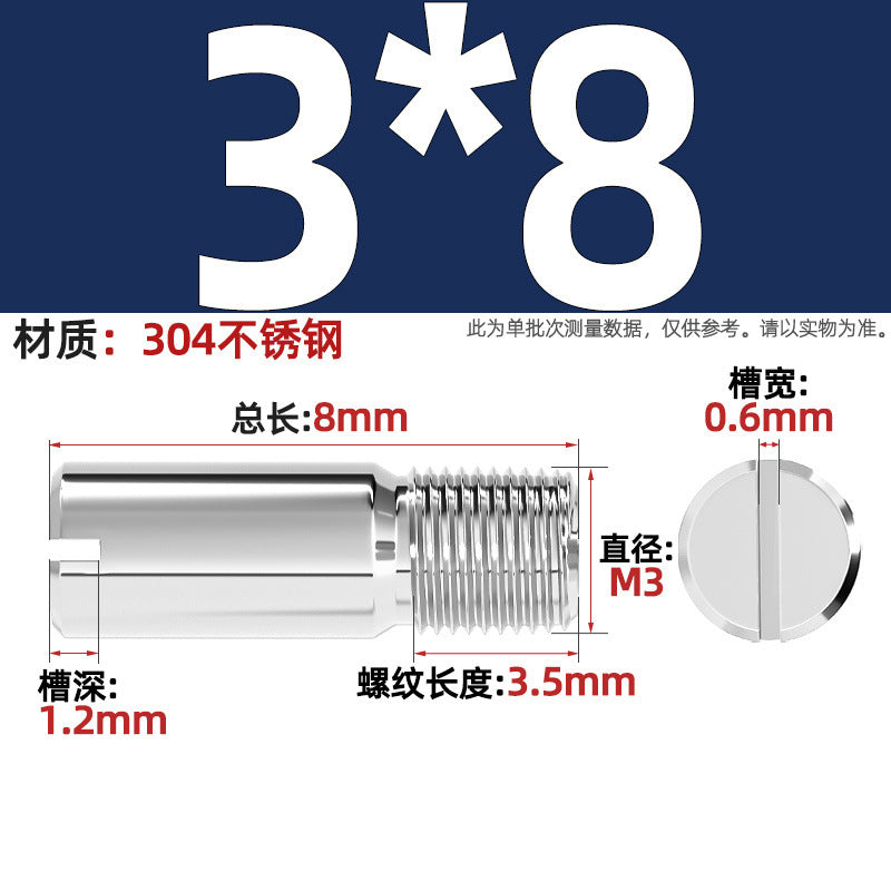 304 stainless steel GB878 one-character groove external thread cylindrical pin positioning pin M2M2.5M3M4M5M6M8M10