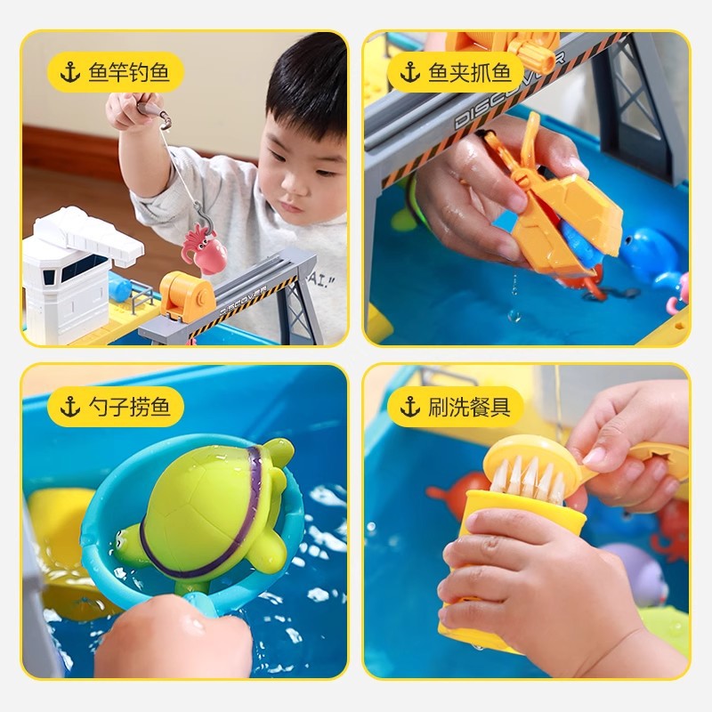 Boys and girls fishing net fishing pool fishing boat playing water wheel ship dishwasher water discharge artificial play house toys