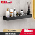 Bathroom shelf wall-mounted organizer, wall-mounted storage rack, vanity counter toilet punch-free towel rack