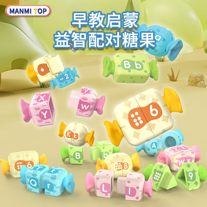 Cross-border early education educational candy pairing toy baby gnawing tooth glue thinking logic training digital shape English