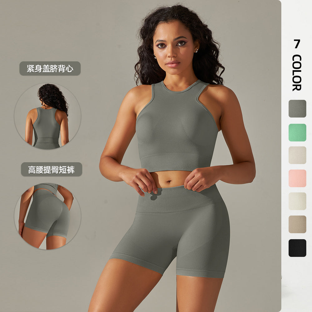 women's seamless knit solid color tank top & butt-lifting shorts yoga set - activewear for running, fitness, and yoga